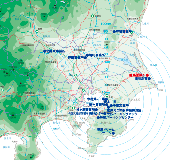 鹿島営業所