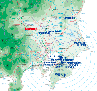 北関東事業所