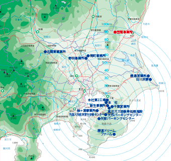 ■笠間事業所