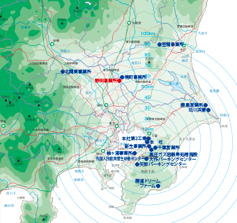 野田事業所