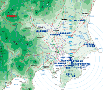 東御営業所